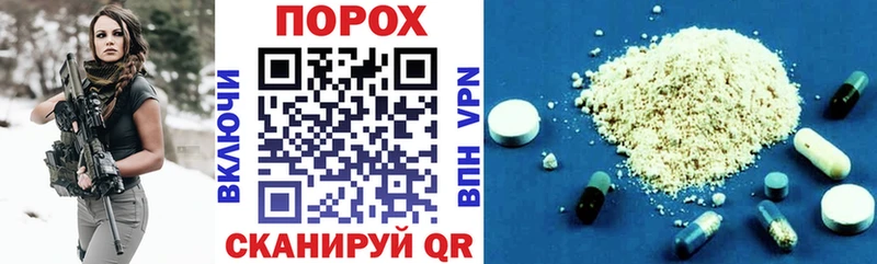 Amphetamine VHQ Олёкминск