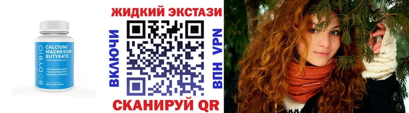 кракен рабочий сайт  Олёкминск  Бутират BDO 