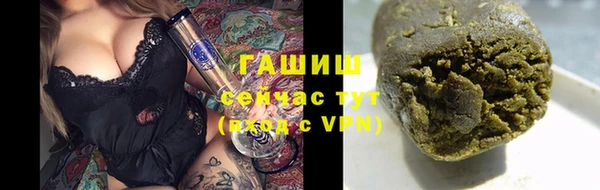 кокаин перу Аркадак
