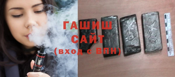 кокаин колумбия Осинники