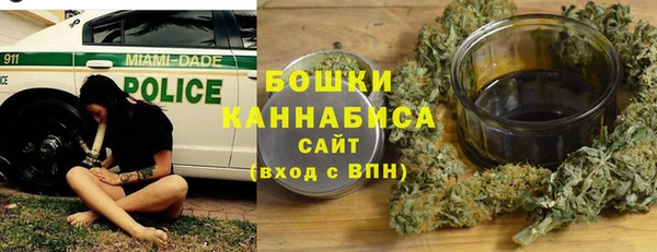 ALPHA-PVP Арсеньев