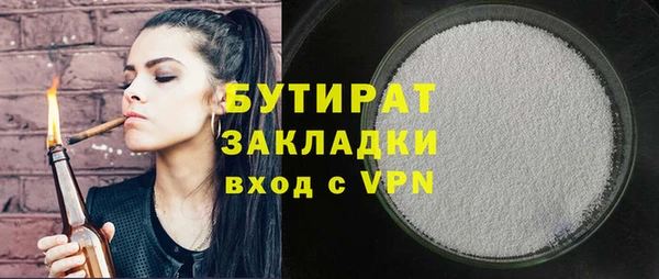 кокаин перу Аркадак