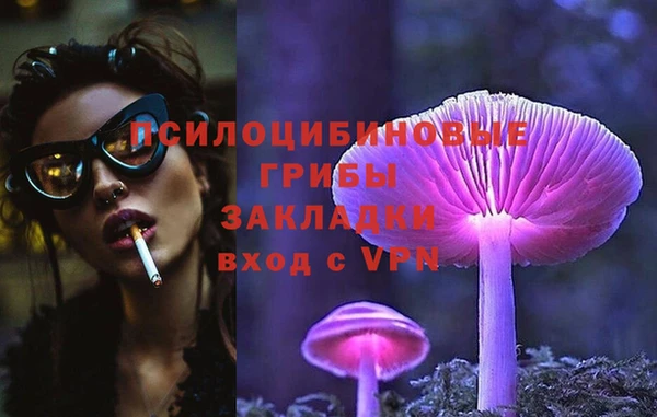 кокаин перу Аркадак