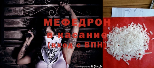 кокаин перу Аркадак