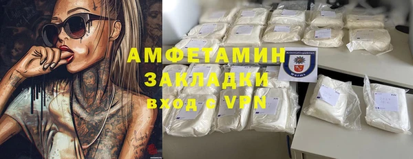 кокаин перу Аркадак