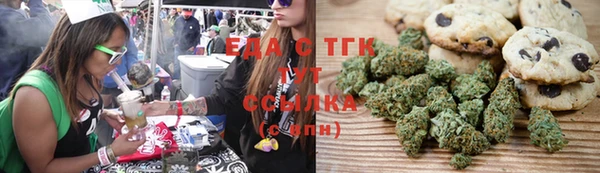кокаин перу Аркадак