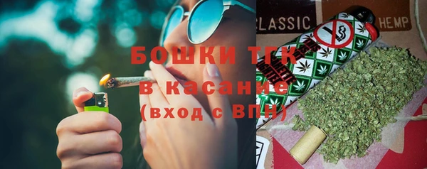 кокаин перу Аркадак