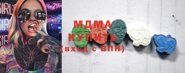 кокаин перу Аркадак