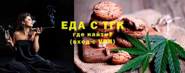 скорость mdpv Армянск