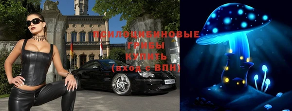 меф VHQ Остров