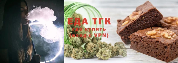 кокаин перу Аркадак