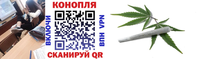 ссылка на мегу ONION Олёкминск Каннабис Bruce Banner даркнет сайт